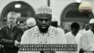 FULL SURAH AL FAJR RIWAYAT KHALAF AN HAMZAH AL KUFI