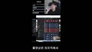 나피리 1등 갓독입니다