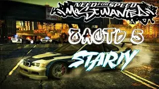 Need for Speed: Most Wanted 2019 &mdash; ЧАСТЬ#5(Прохождение LIVE )