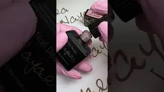 Gummy Gold Shimmer Nayada