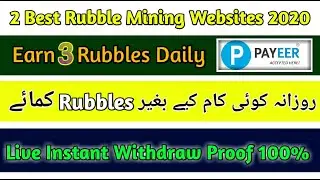 Withdraw Proof || 2 Best Rubble Mining Websites 2020 || #LatestTechVideos4