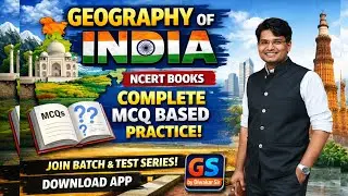 Indian Geography NCERT MCQs | Complete Practice & Test Series | Diwakar Sir