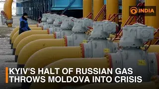 Kyiv's halt of Russian gas throws Moldova into crisis | DD India Live