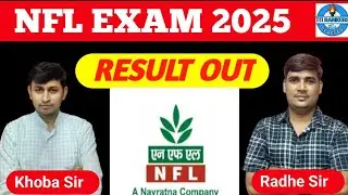NFL Result 2025 🔥 Out | ITI Rankers Classes ke Rankers #bhel #nfl #itibharti #itirankers