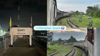 นั่งขบวน168จากตรัง-ชุมพร ด้วยบชท. ระยะเวลา6-7ชม. #train #การรถไฟแห่งประเทศไทย #railway #รถไฟสายใต้ 