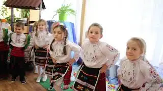 Група 
