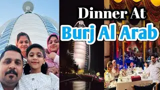 Dinner at Burj Al Arab || Top 7Star Hotel in the World || #dubai  #burjalarab