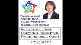 14 января 2026 г.