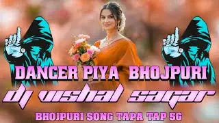 DANCER PIYA NILKAMAL SINGH BHOJPURI SONG TAPA TAP SAGAR VISHAL MAKLESIGAN