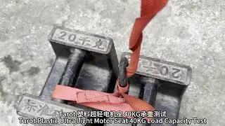 Tarot Plastic Ultra-Light Motor Mount 40KG Load Test