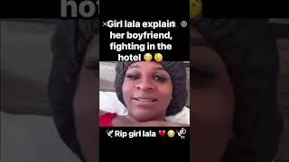 The Tragedy Of Girl Lala | Shanoyd Whyte Murder