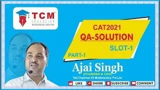 CAT 2021  QUANT SOLUTION | QA Solution | CAT 2022