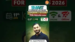 UPSC Prelims 2026 Current Affairs Strategy | How to Study & Revise| Vajiram and Ravi