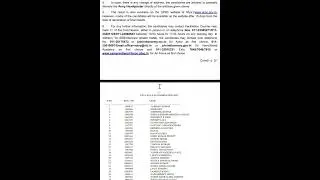 UPSC NDA/NA I Final Result 2025 Out |NDA 1 2025 Final Merit List PDF Download | UPSC NDA Result 2025