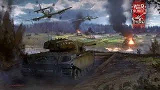 ИГРАЮ В WAR THUNER УНИЧТОЖАЮ ТЕХНИКУ ПРОТИВНИКА
