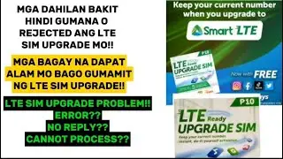 LTE SIM UPGRADE PROBLEM??mga dahilan bakit hindi gumana o error ang sim upgrade mo,! #ShopeeTagToWin