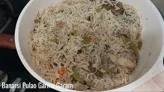 Aj Banaya Mazedaar Banarsi Pulao #rice #food #cooking #cook #home #family #familyvlog #viral