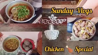 Chicken 🍗 Sunday Special ☺️ With Enjoy For Day..