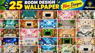 ROOM WALLPAPER DESIGN / 25 / FLEX WALLPAPER