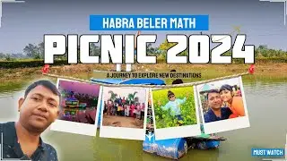 HABRA PICNIC SPOT || হাবড়ার বেলেরমাঠ #picnic @travelwithrdr