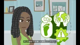 空気は何でできていますか? (高小学校理科教育レベル6：水)