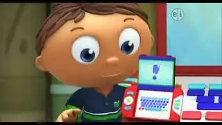 Super Why Theme Song Season 1