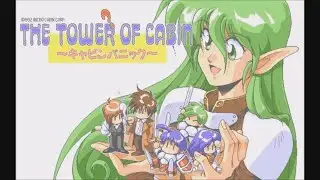 Floor of Flames - The Tower of Cabin