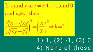 An Interesting Exponential Equation/Math Olympiad/SAT/GRE/GMAT/CAT/CBSE