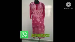 lucknavi Chikan collection