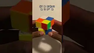 2x2 Cube Art #CubeArt#RubiksCubeDesign#2x2Cube#CubePatterns#CreativeCubing#PuzzleArt#RubiksArt#Cube