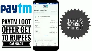 (Over) Paytam loot offer Get 70 cashback  Latest Loot Trick 2018