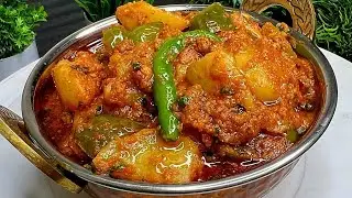 Aloo Bhuna | Aloo Bhuna Masala | Spicy Aloo Bhuna Gravy Sabzi| Aloo Bhuna Recipe ❤️