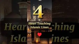 best islamic quotes | islamic quotes in english | beautiful Islamic quotes #islam @muslimgirlvlogss
