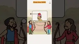 Pseudo force स्वयंवर | #pseudoforce #physics