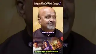 Saajan Movie viral songs 🎵  #viral #shorts #trending #podcast #bollywood #motivation #hindisong