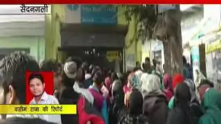 MSN NEWS SAID NAGLI