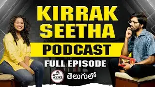 Kirrak Seetha Unfiltered: Her Life, Family, Bigg Boss Journey & Work with 7 Arts | Mic on with MAMA