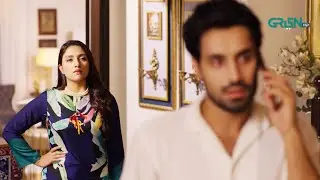 Biwi Ne Shohar Ko Rangay Hathon Pakar Liya..! #humnava #sumaiyyabukhsh #shortvideos #greentvdramas