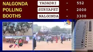 10TV Election Live Update From Nalgonda dist | Telangana Elections 2018