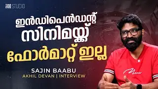 Sajin Babu Interview | Theatre | Rima Kallingal | Biriyaani| Cue Studio