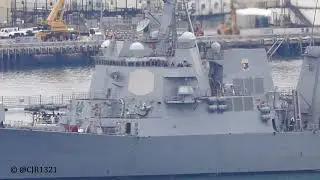 USS Momsen (DDG 92) Inbound - July 27, 2021 - San Diego