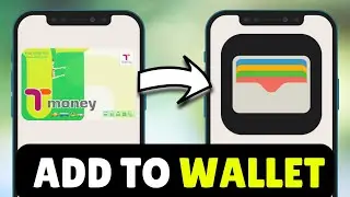 Как добавить карту T Money в Apple Wallet (2025) &mdash; Добавьте T-Money в Apple Wallet