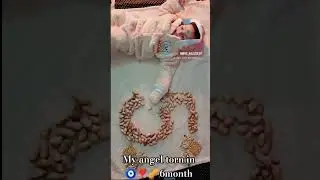 #trending #cute #shortvideos #shortvideo #baby #shorts #korean #trend #babygirl