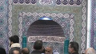 Majlis-e-Isaal e Sawaab