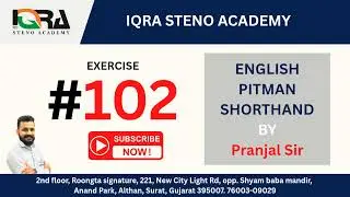 Exercise:102 | English Pitman Shorthand | By Pranjal Sir #govtjobs #stenographer #jobs 