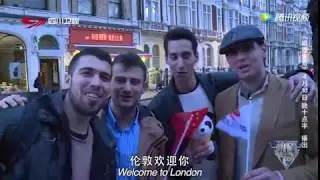 EM Legend - Walking into Europe