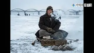 1970년대 한국, 이 사진이 이렇게 바뀐다고?