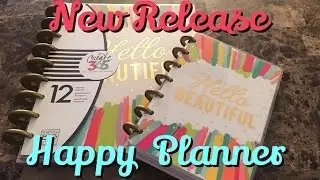 2017 NEW RELEASE: 