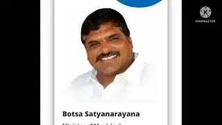 AP  Holidays extension 2022// Ap school summer holidays  extension// summer holidays  extension//