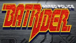 Armed Police Batrider - Classic Arcade Shoot 'Em Up (Eighting/Raizing 1998)